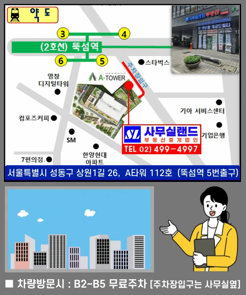 배너
