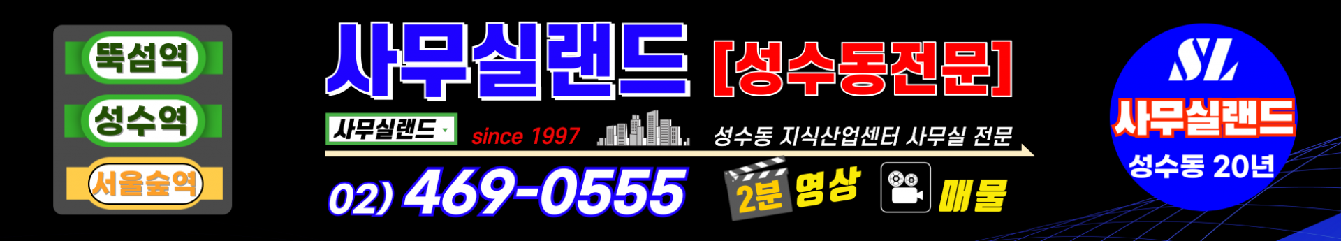 메인 비주얼 이미지